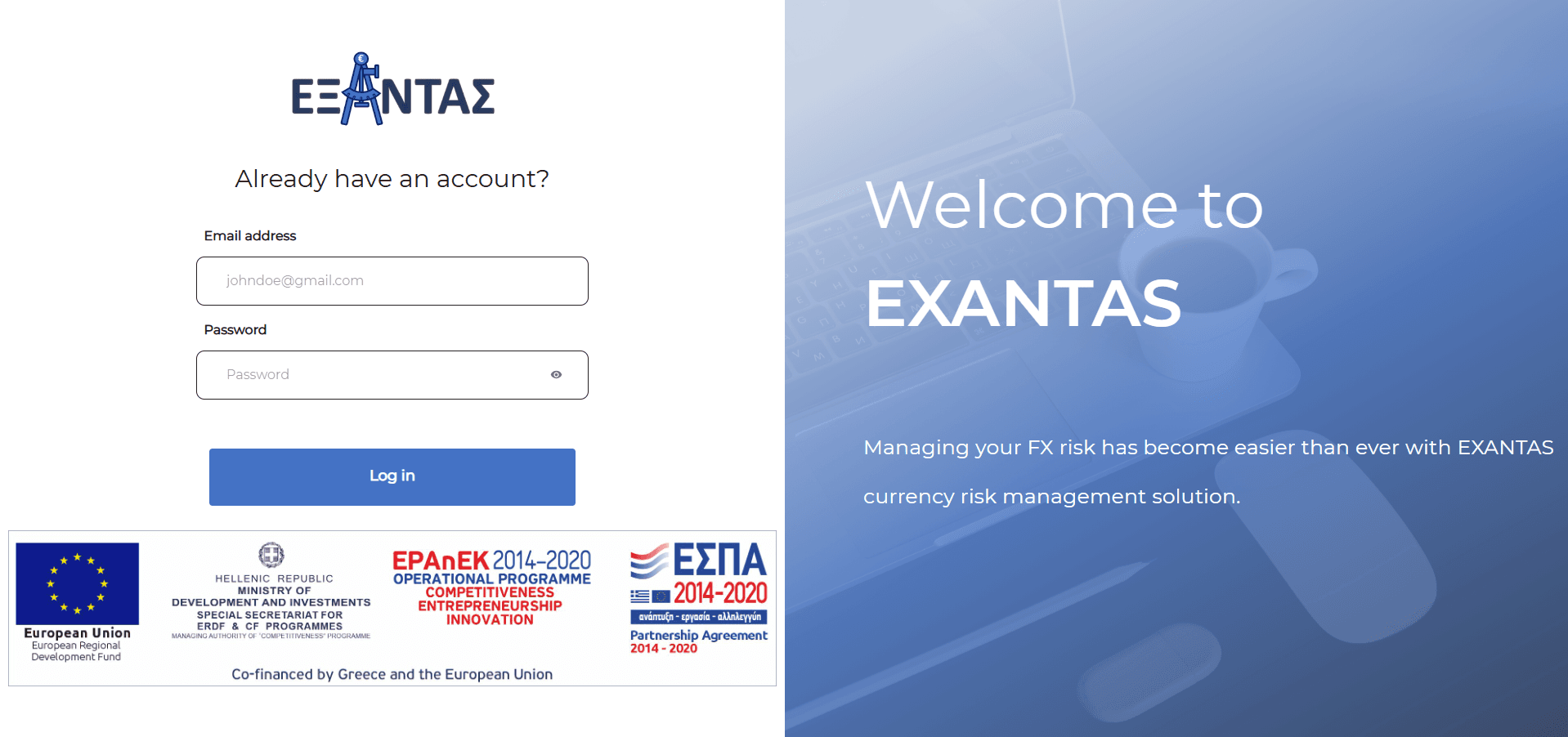 EXANTAS screenshot